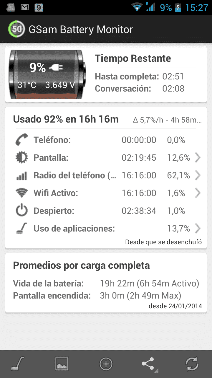 Screenshot_2014-02-05-15-27-52.png