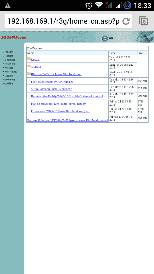 Screenshot_2014-03-24-18-33-40.png