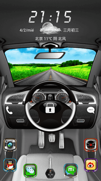 Screenshot_2014-04-02-21-15-08.png