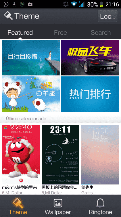 Screenshot_2014-04-02-21-16-24.png
