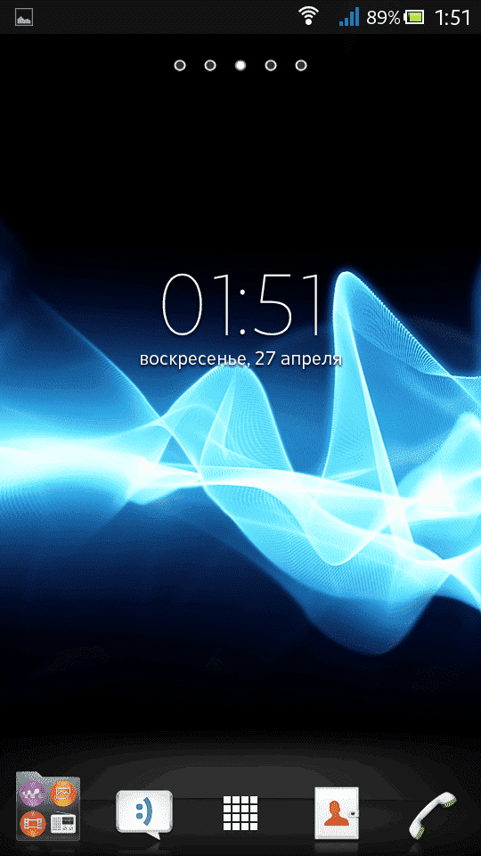 Screenshot_2014-04-27-01-51-16.png