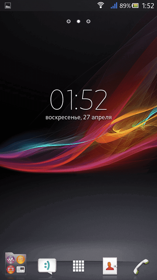 Screenshot_2014-04-27-01-52-50.png