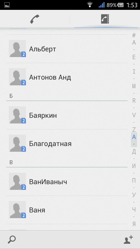Screenshot_2014-04-27-01-53-20.png