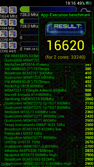 Screenshot_2014-05-05-19-16-22.png