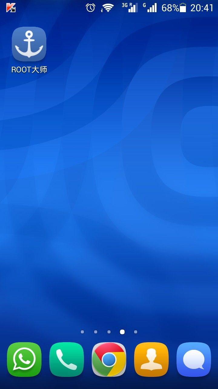 Screenshot_2014-06-18-20-41-28.jpeg