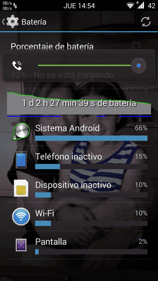 Screenshot_2014-06-19-14-54-52.png