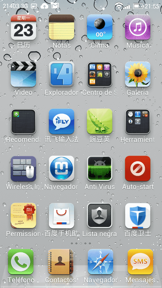 Screenshot_2014-06-23-21-55-04.png