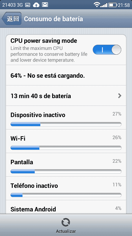 Screenshot_2014-06-23-21-58-18.png