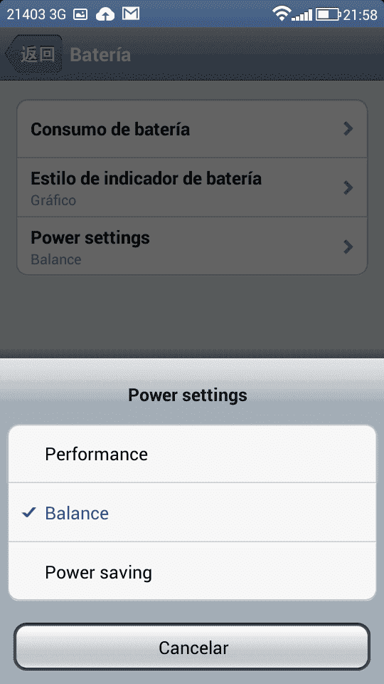 Screenshot_2014-06-23-21-58-35.png