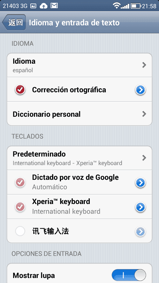 Screenshot_2014-06-23-21-58-54.png