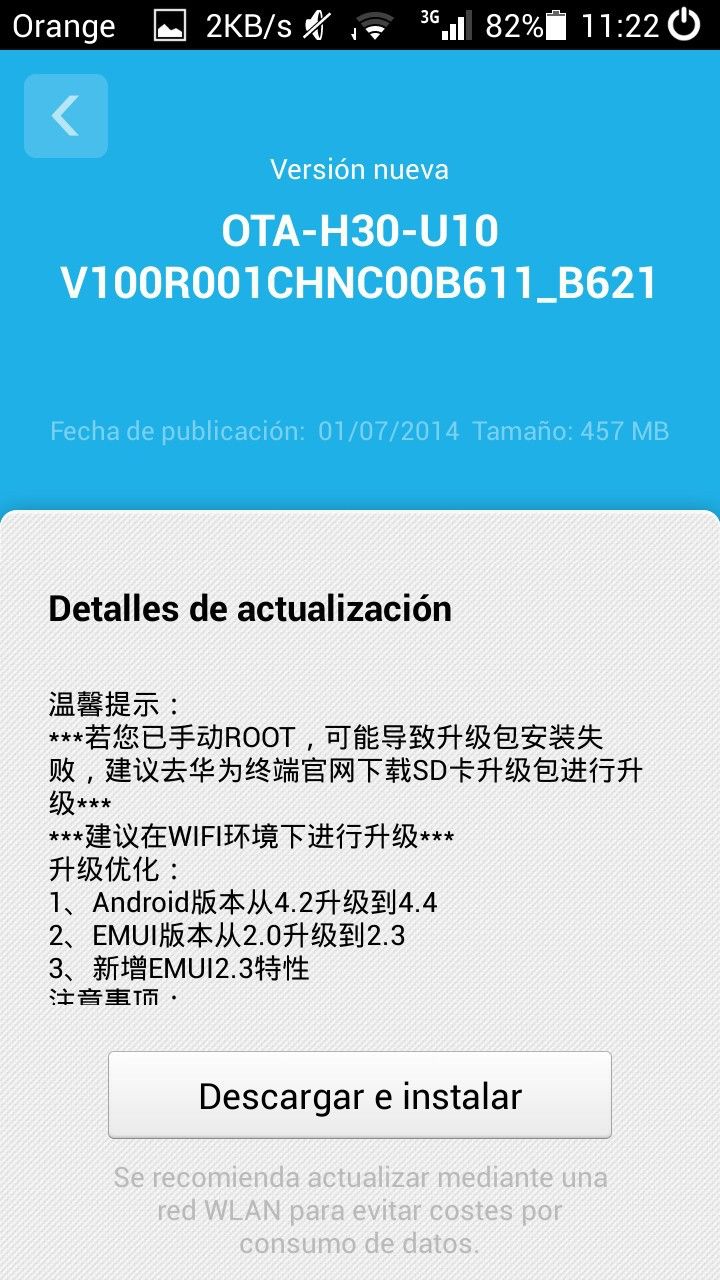 Screenshot_2014-07-09-11-22-19.jpeg