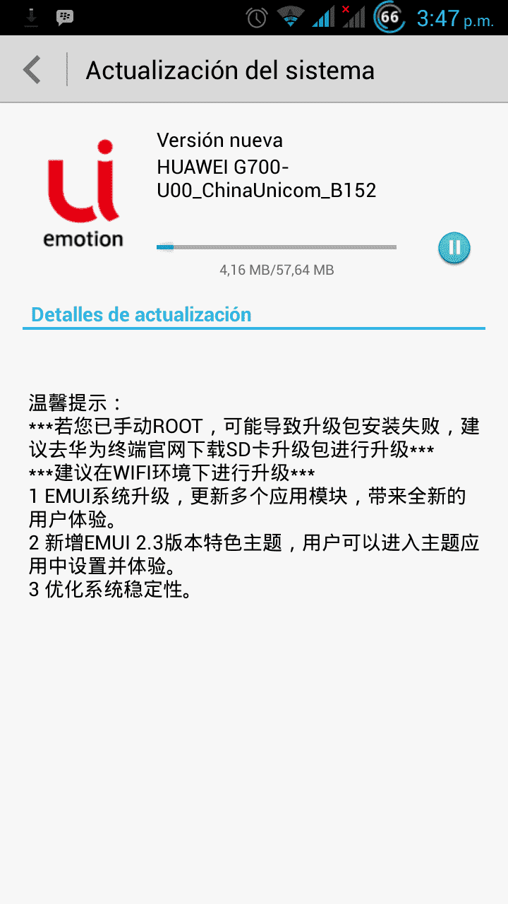 Screenshot_2014-07-10-15-47-49.png