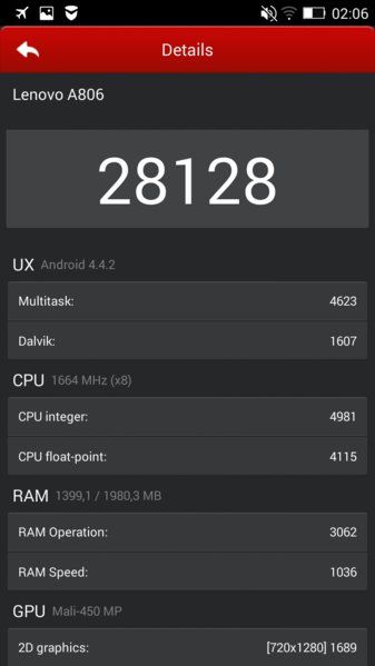 Screenshot_2014-09-30-02-06-30.jpeg
