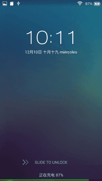 Screenshot_2014-12-10-10-11-47.png