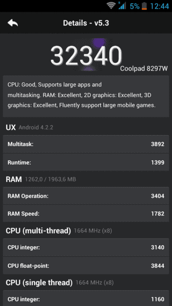 Screenshot_2014-12-18-12-44-46.png