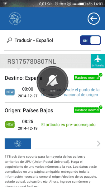 Screenshot_2014-12-27-14-01-24.png