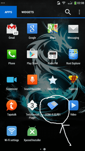 Screenshot_2014-12-30-02-08-39.png