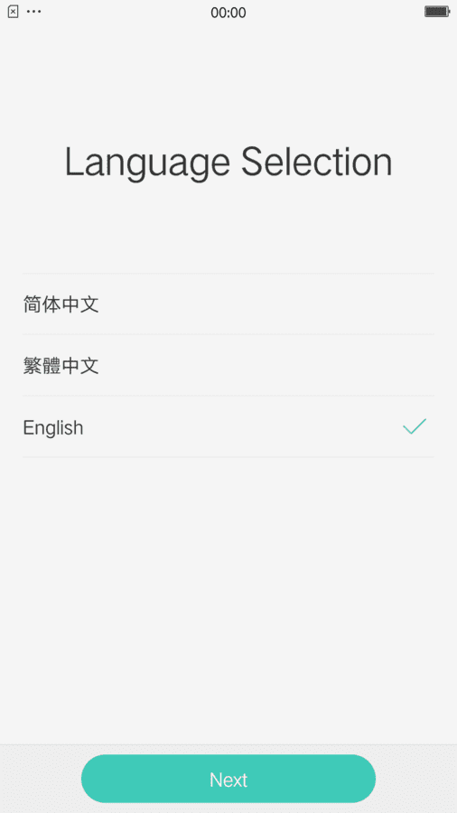 Screenshot_2015-01-01-00-00-21-41.png