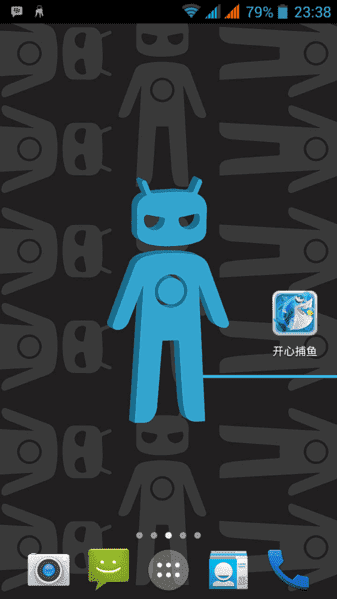 Screenshot_2015-01-11-23-38-30.png
