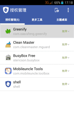 Screenshot_2015-03-22-17-18-18.png