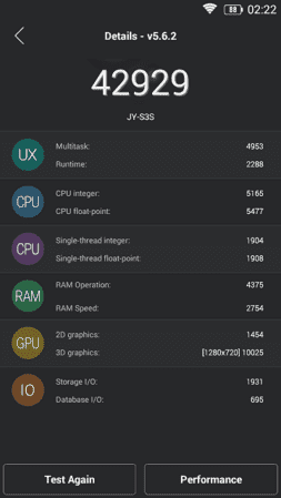 Screenshot_2015-03-23-02-22-45.png