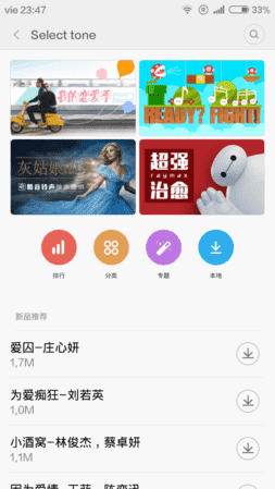 Screenshot_2015-03-27-23-47-44.png