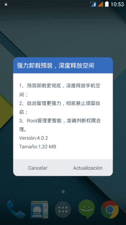 Screenshot_2015-04-20-10-53-03.png