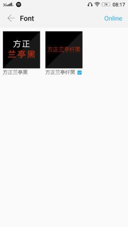 Screenshot_2015-05-08-08-17-01-990.jpeg