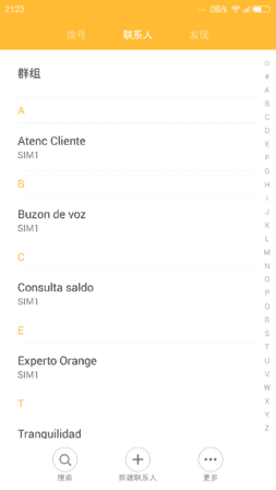 Screenshot_2015-05-17-21-23-39.png