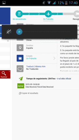 Screenshot_2015-05-19-17-40-33.png