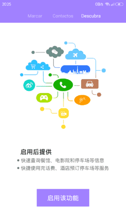 Screenshot_2015-05-31-20-25-25.png