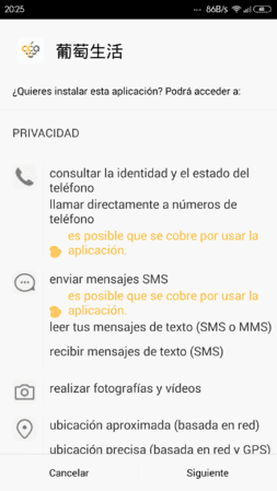 Screenshot_2015-05-31-20-25-32.png