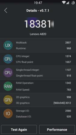 Screenshot_2015-06-07-19-47-31.png