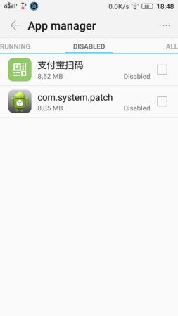 Screenshot_2015-06-08-18-48-49-774.jpeg
