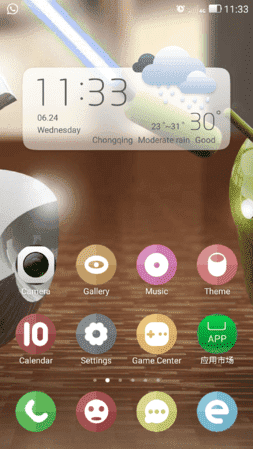 Screenshot_2015-06-24-11-33-56.png