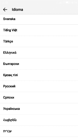 Screenshot_2015-06-24-14-14-11.png