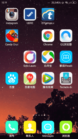 Screenshot_2015-06-30-15-19-30.png