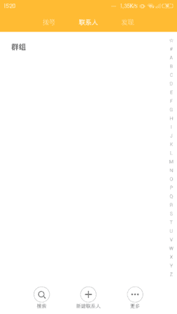 Screenshot_2015-06-30-15-20-21.png