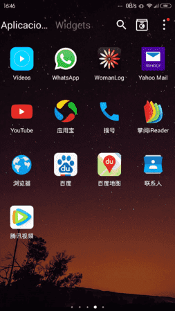 Screenshot_2015-06-30-16-46-47.png