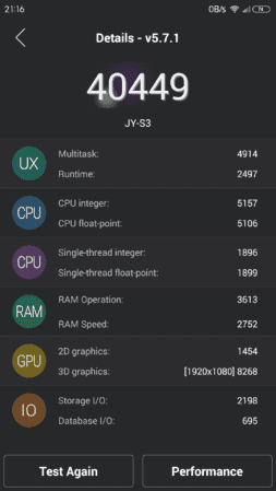 Screenshot_2015-06-30-21-16-45.png