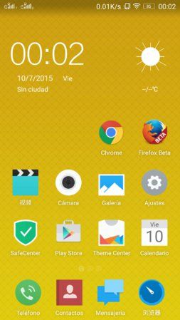 Screenshot_2015-07-10-00-02-17-230.jpeg