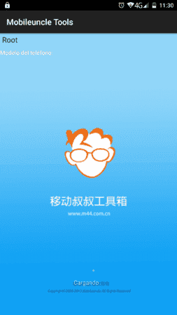 Screenshot_2015-07-14-11-30-51.png