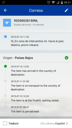Screenshot_2015-07-17-06-31-26.png