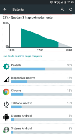 Screenshot_2015-07-18-20-49-25.png
