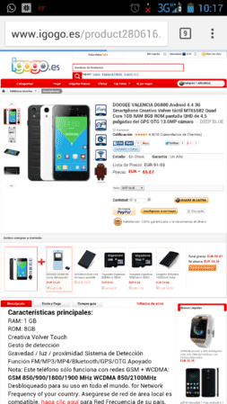 Screenshot_2015-07-21-10-17-45.png