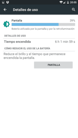 Screenshot_2015-07-22-20-05-27.png
