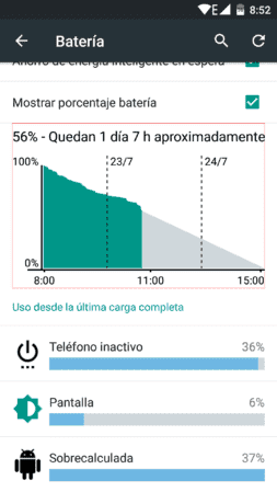 Screenshot_2015-07-23-08-52-25.png