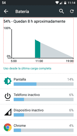 Screenshot_2015-07-25-11-14-49.png