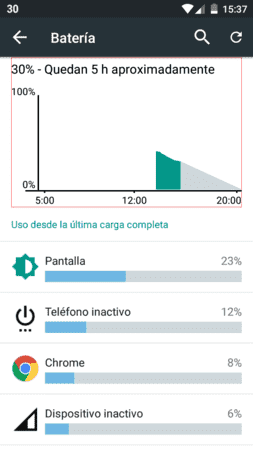 Screenshot_2015-07-25-15-37-12.png