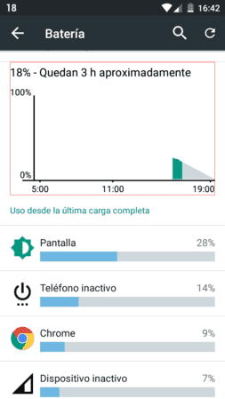 Screenshot_2015-07-25-16-42-17.png
